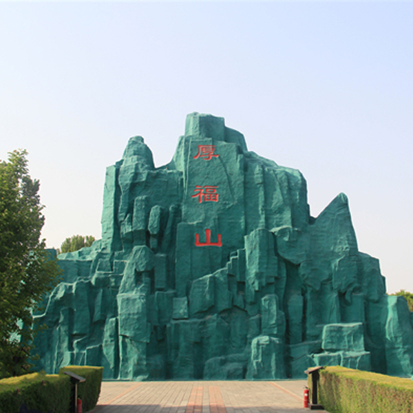 极乐园公墓轮播图3