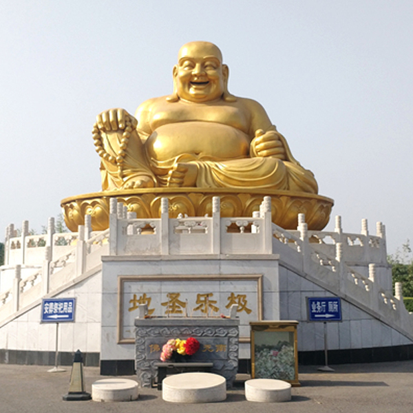 极乐园公墓轮播图2