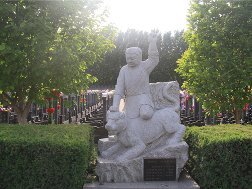 极乐园陵园环境5