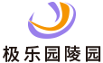 极乐园公墓